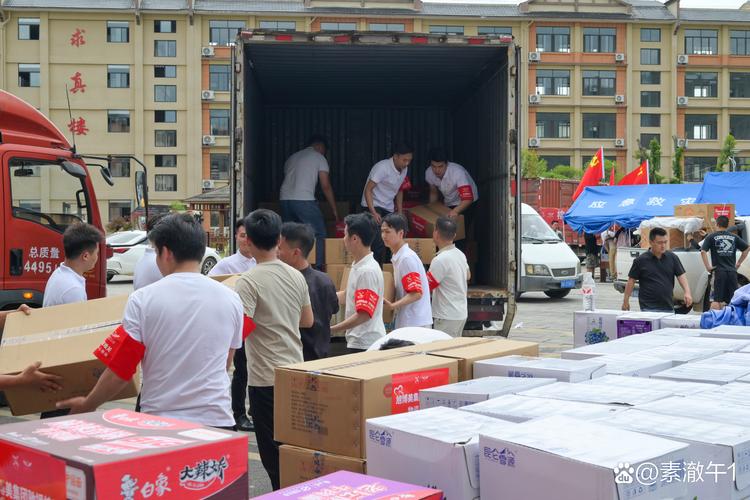 湖南同行物流有限公司怎么样?