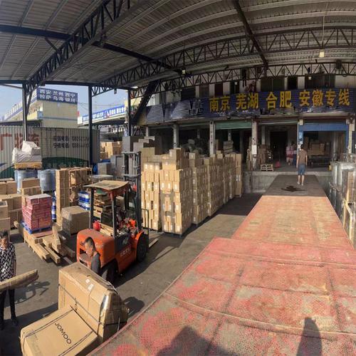 深圳畅通物流有限公司有何物流优势?