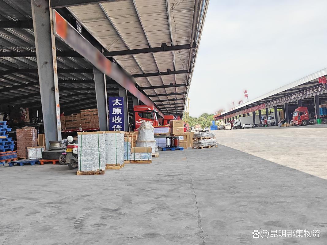 云南大为物流有限公司有何优势?