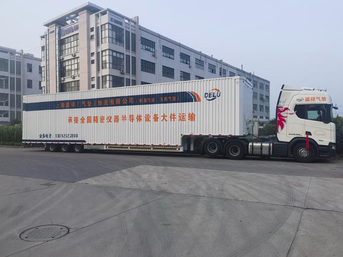 成都建国物流有限公司怎么样?