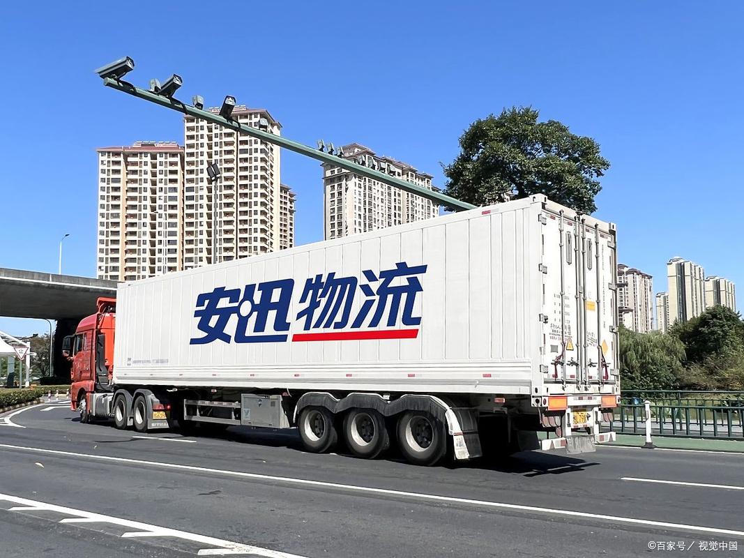 郑州东方大运物流服务靠谱吗?