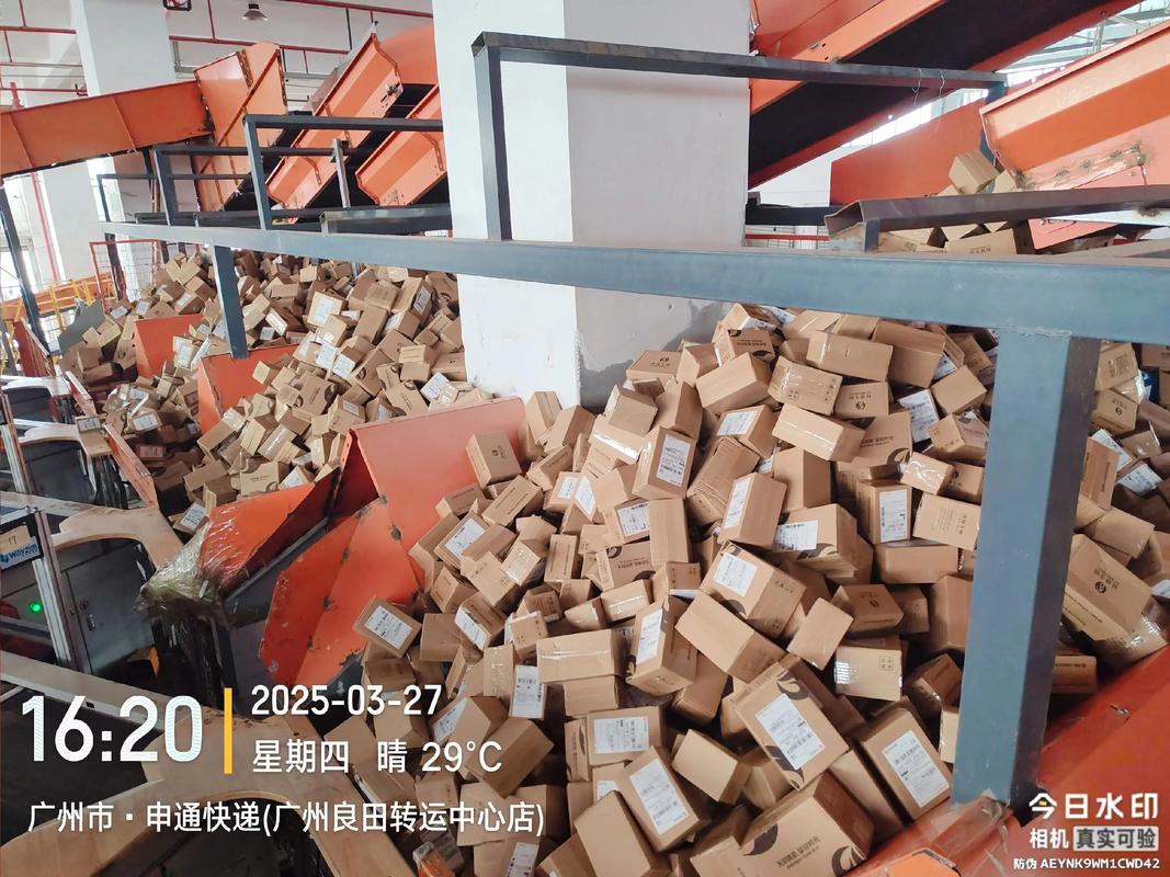 申通快递2025年为何依旧很慢?