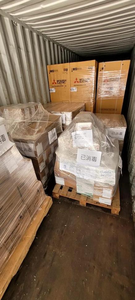 浙江振华物流有限公司怎么样?