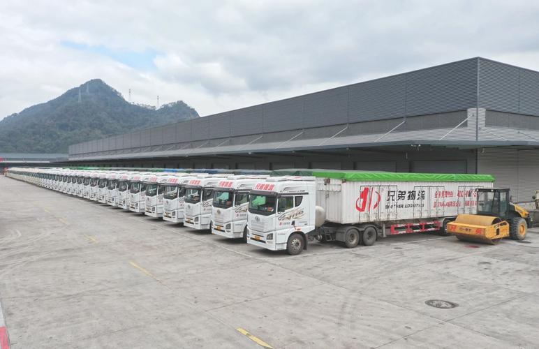 福州高速物流有限公司有何优势?