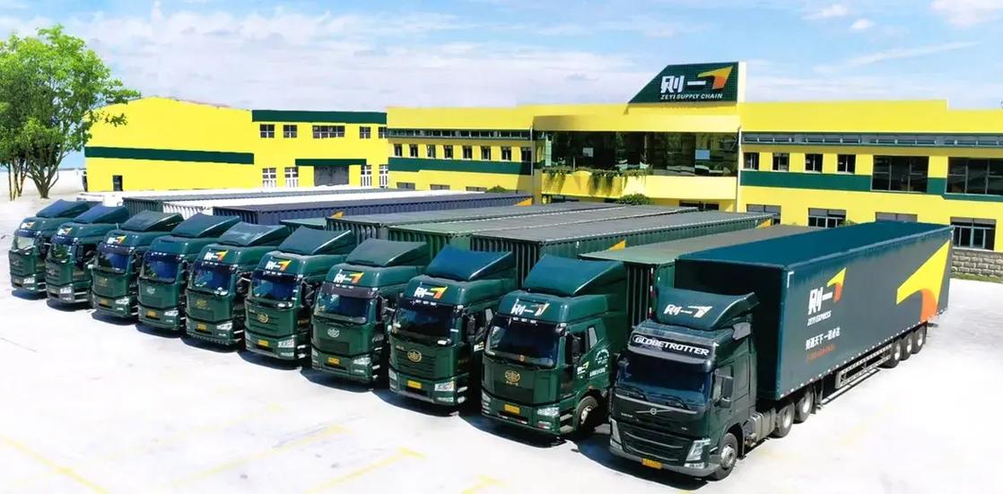 合肥到长丰物流哪家好?