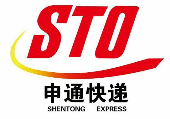 怀化申通快递100网点地址电话是多少?