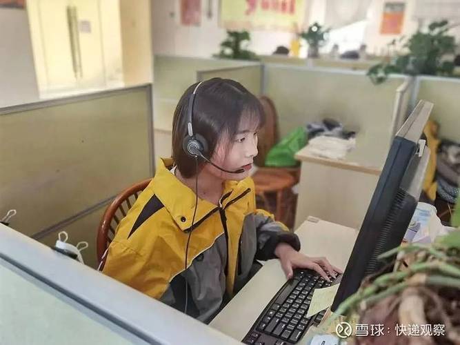 蔡家坡韵达客服招聘,薪资待遇怎么样?