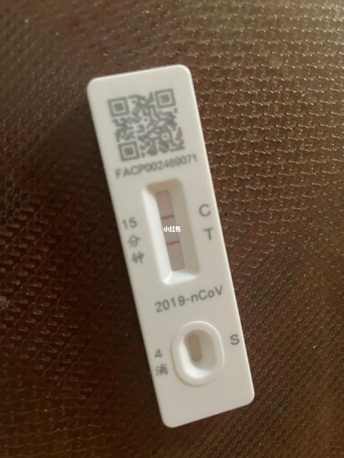 广州药网南方物流怎么查?