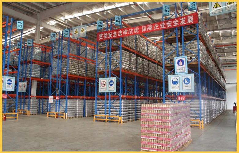 中山古镇祥龙物流公司可靠吗?