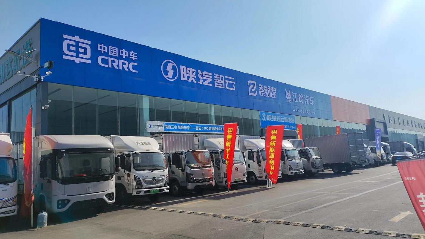 北京康达物流总部电话是多少?