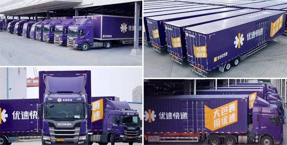 广州花都狮岭物流公司哪家靠谱?