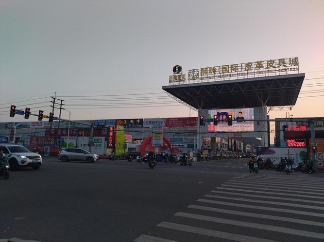 广州花都狮岭物流公司哪家靠谱?