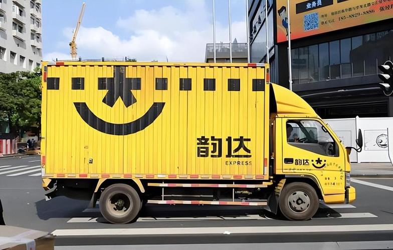 武汉市韵达市内快递时效如何?