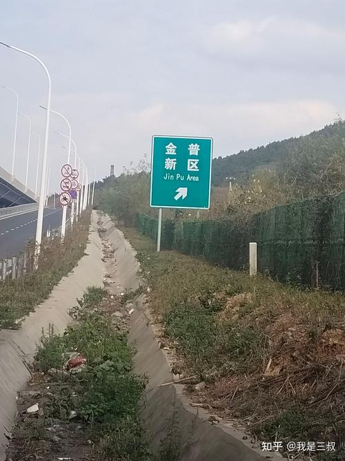 申通上海中转部电话是多少?