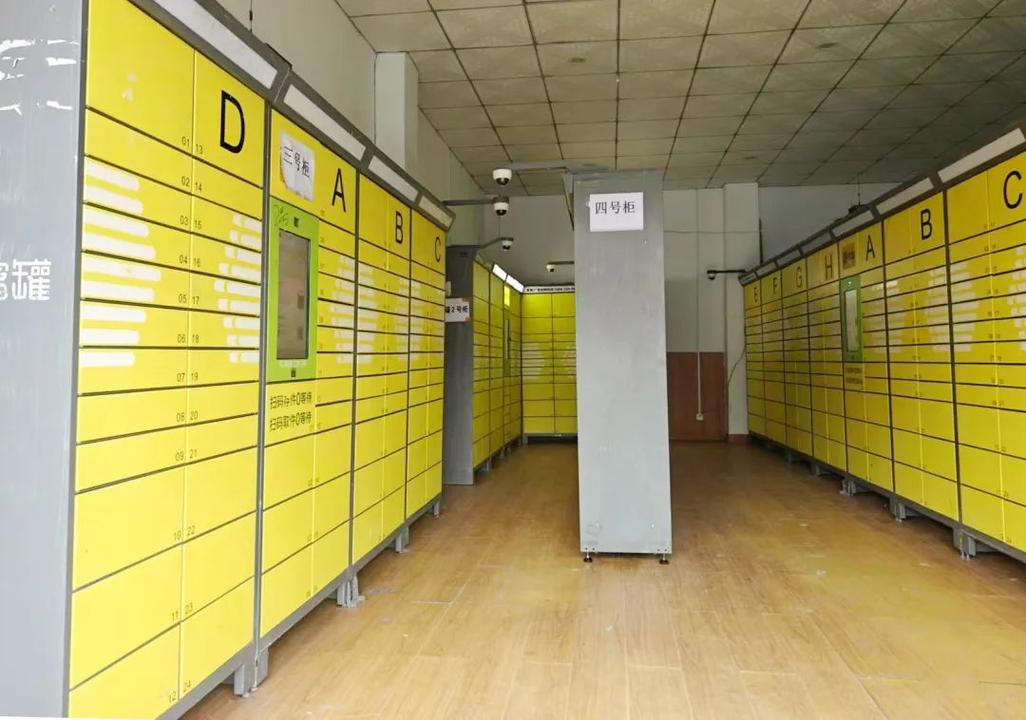 深圳韵沙井韵达快递网点怎么样?