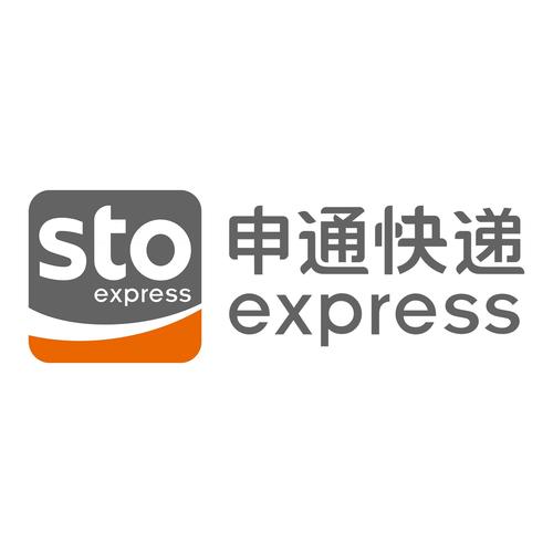 如何申请申通快递代理点