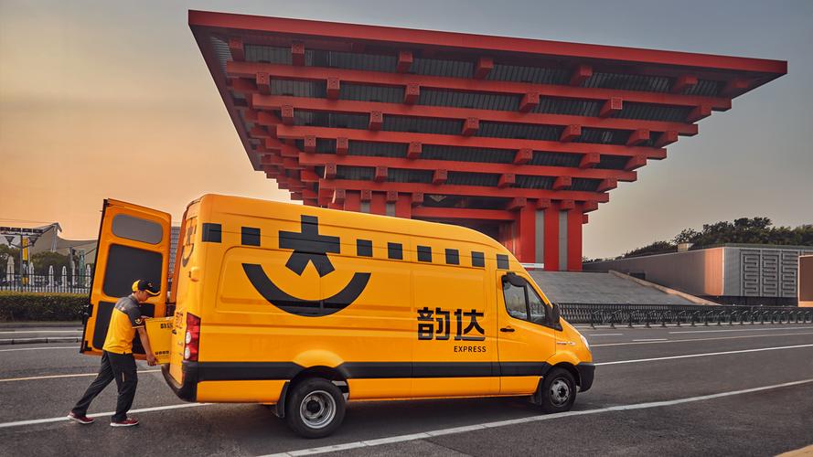 韵达快递KH是什么?