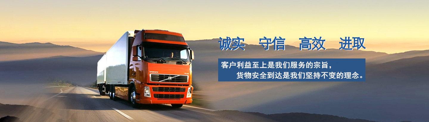 太原向阳店是否有物流服务?