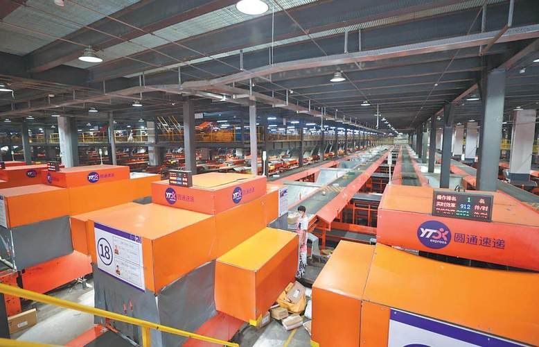 天津世运物流有限公司怎么样?