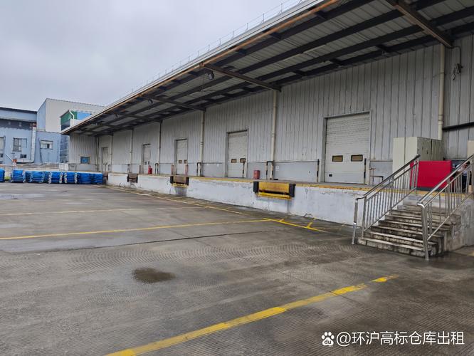 上海雨田物流有限公司