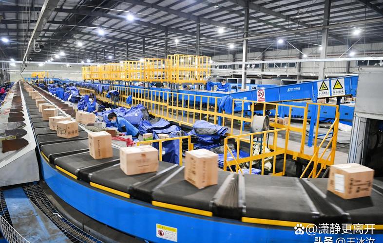 上海雨田物流有限公司