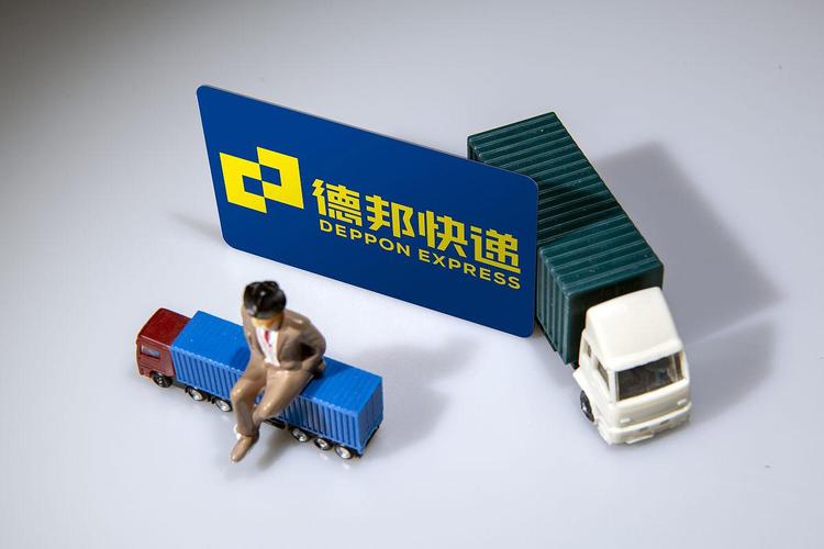 德国到中国哪家物流公司靠谱?