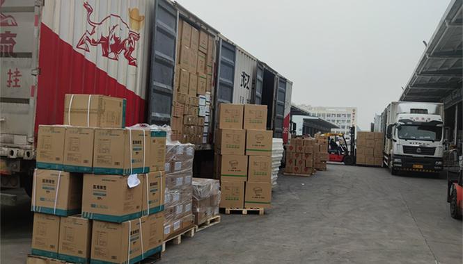 西安蓝天物流货运中心怎么样?