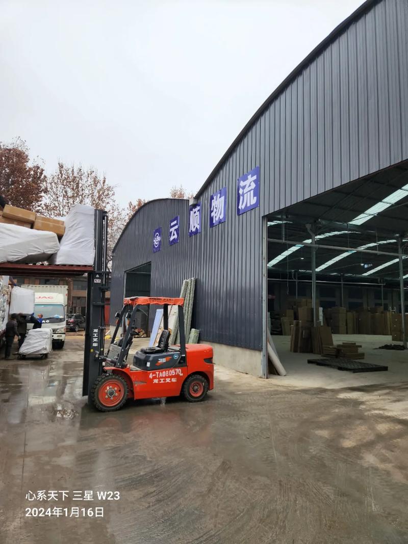 西安蓝天物流货运中心怎么样?