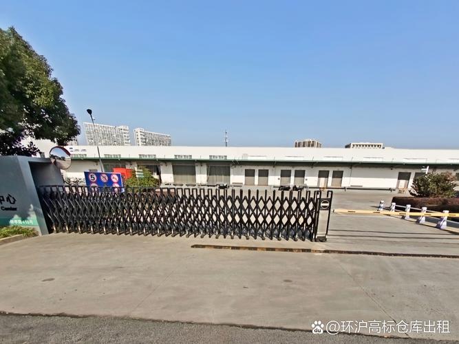 上海卡通物流有限公司