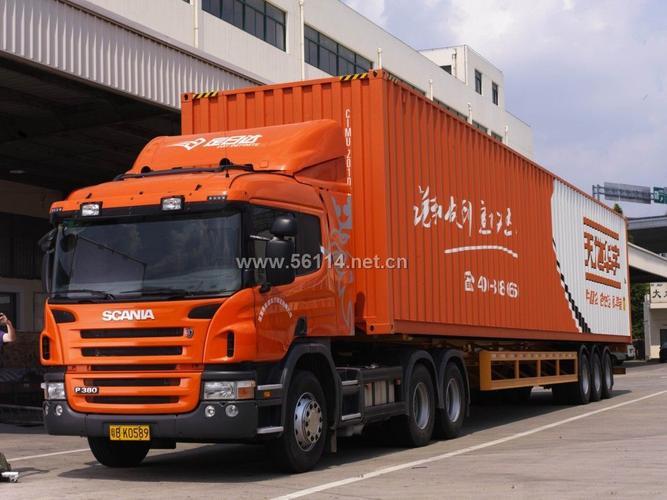 大同天地华宇物流地址在哪?