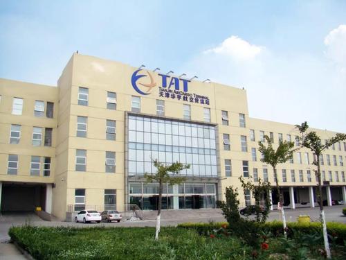 华宇物流全国网点在哪?