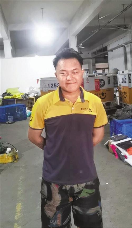 淄川韵达快递快递员隔离