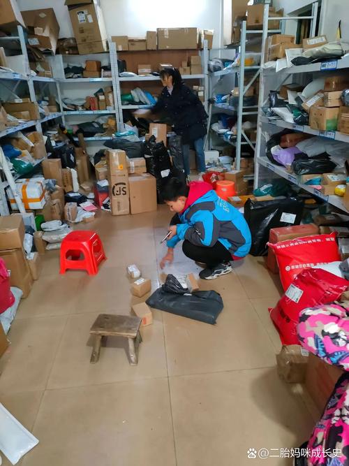 淄川韵达快递快递员隔离