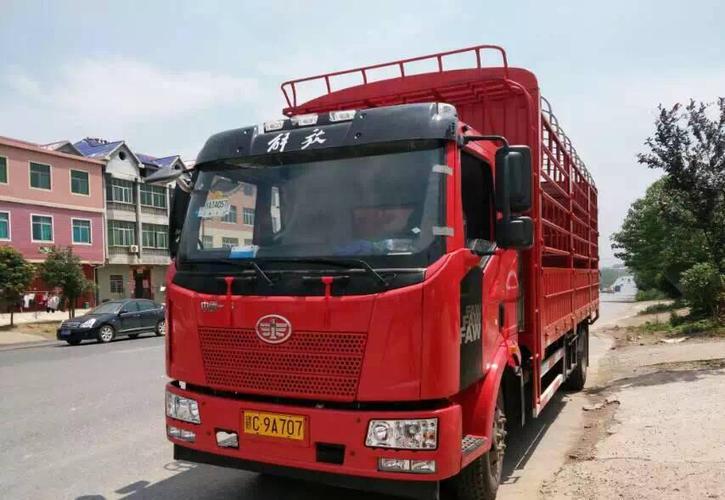 商丘宏利物流货物怎么查?