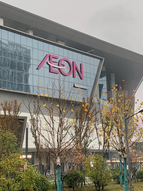 长沙星沙城市之星物流怎么样?