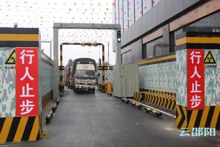 长沙星沙城市之星物流怎么样?