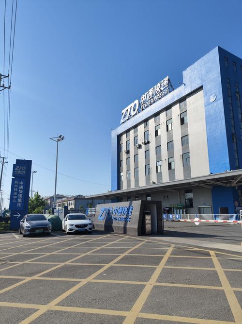 荆州浩瀚物流有限公司