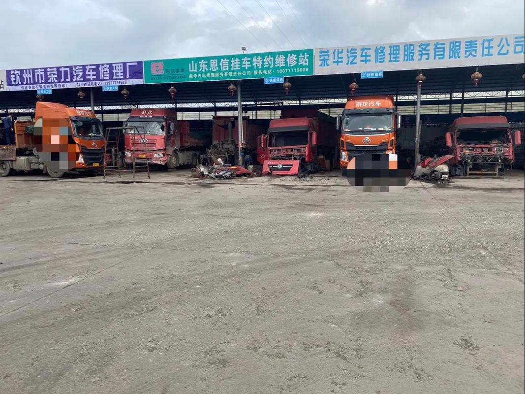 荆州浩瀚物流有限公司