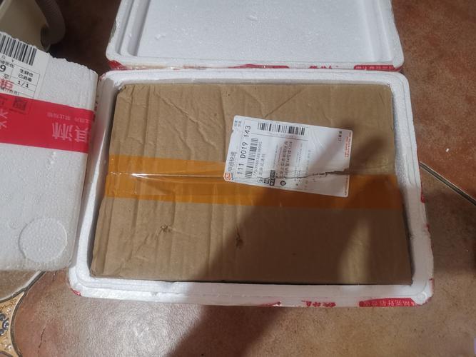 申通快递菏泽电话是多少