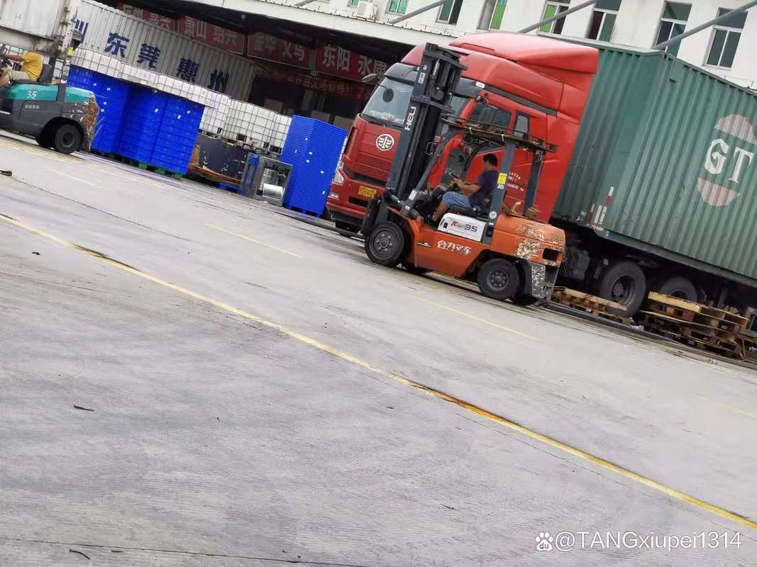 秦皇岛开发区物流公司哪家好?