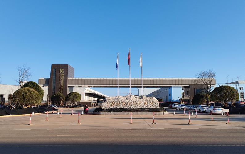 常德兴隆国际物流中心