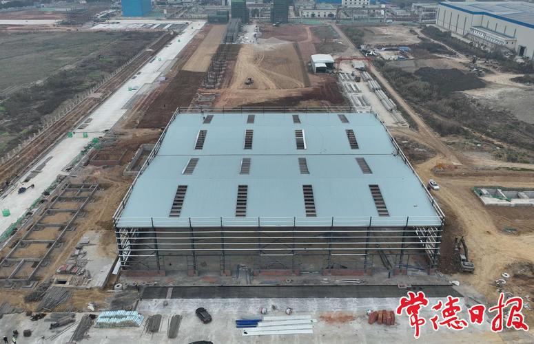 常德兴隆国际物流中心