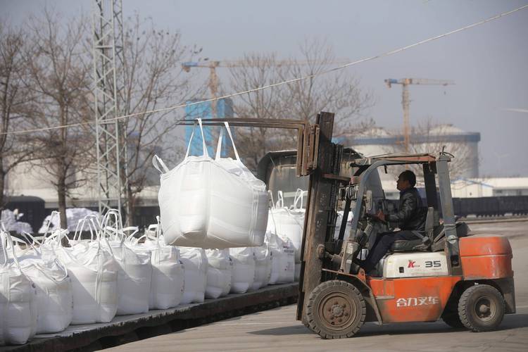 郑州东阳物流客服电话是多少?