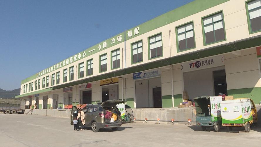 广州启航捷运物流电话是多少?