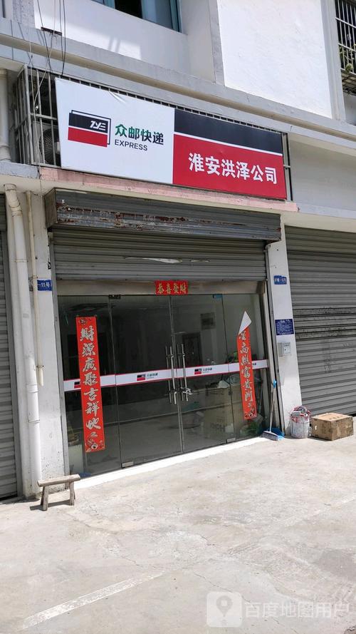 盛辉物流官方客服电话是多少?