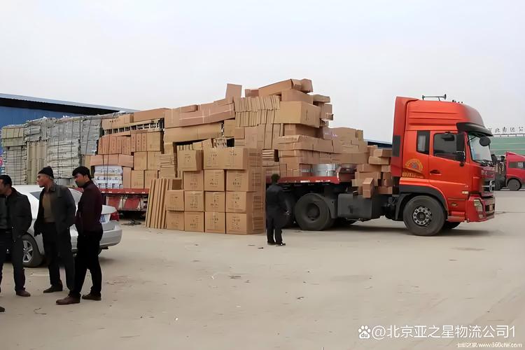 廊坊大田物流有限公司有何业务优势?