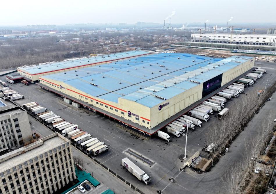 廊坊大田物流有限公司有何业务优势?