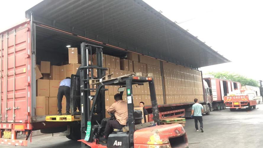 上海大中物流有限公司