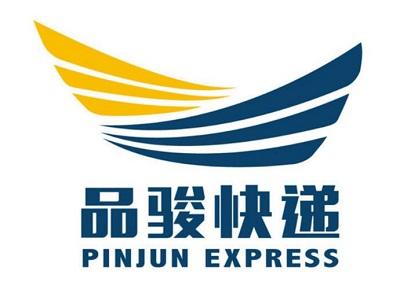 华北内蒙品骏物流怎么查?