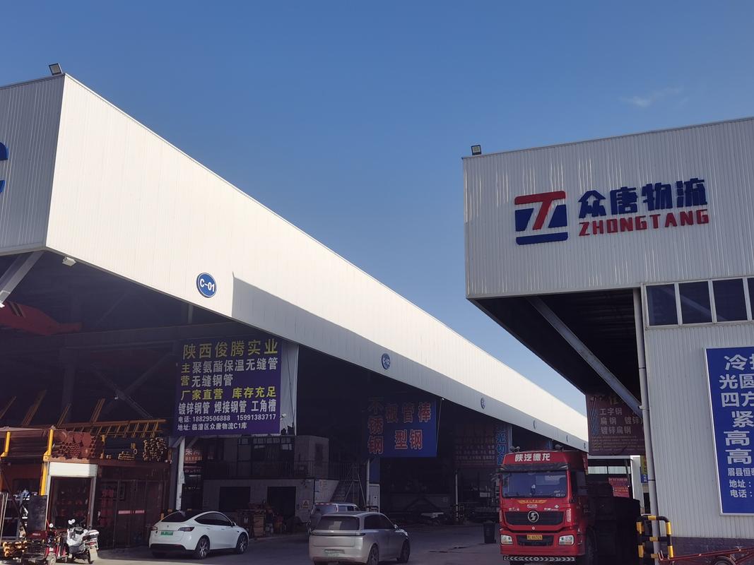 广州富盛物流有限公司怎么样?